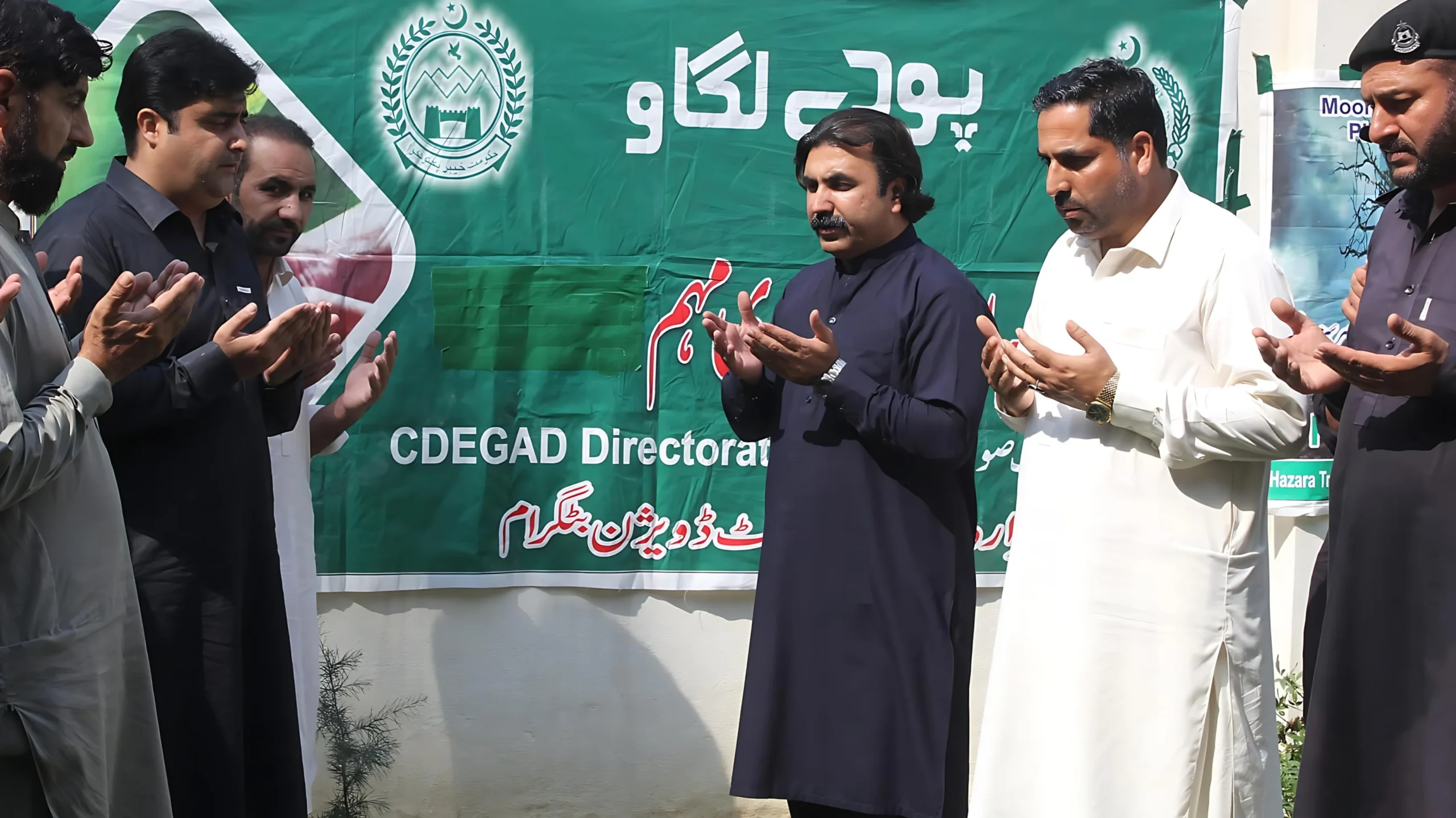 Deputy Commissioner Battagram inaugurates Monsoon Tree Plantation Campaign 2024