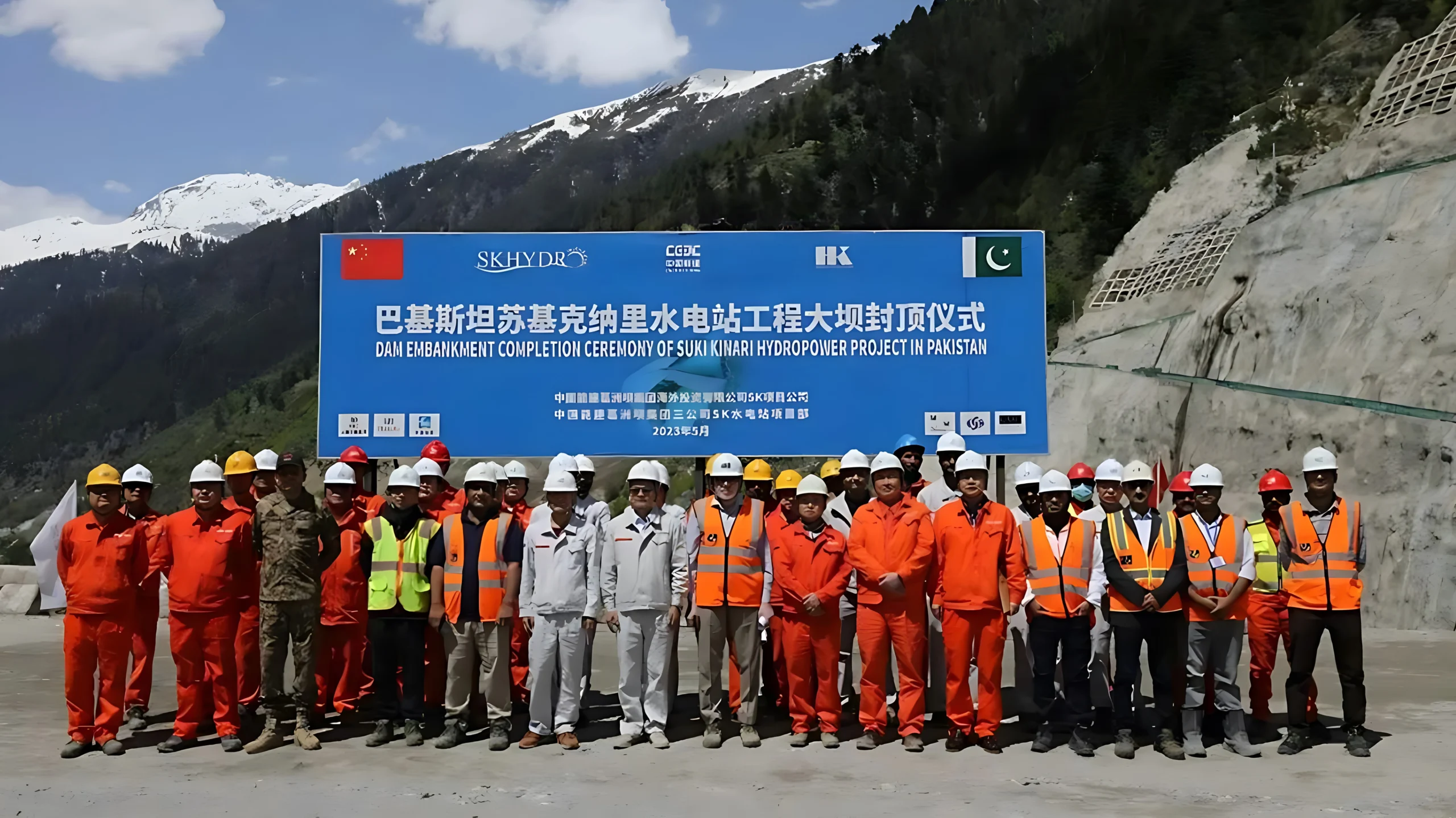 Chinese Company Successfully Completes Third Tunnel K-9 for Dasu Dam on Karakoram Highway