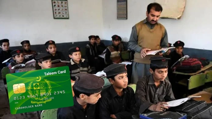 KP Govt To Launch Innovative ‘Taleem Card’ Project