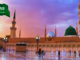 Over 5.7 Million Worshippers Visit Masjid-e-Nabawi in Just One Week