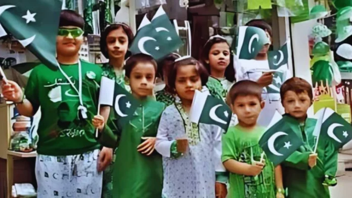 Pakistan Celebrates 77th Independence Day with Patriotic Fervor and Festivities