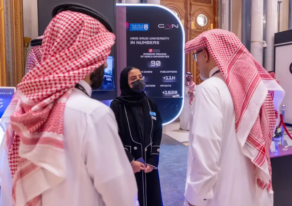 Saudi Arabia's Crown Prince Launches Third Global Artificial Intelligence Summit