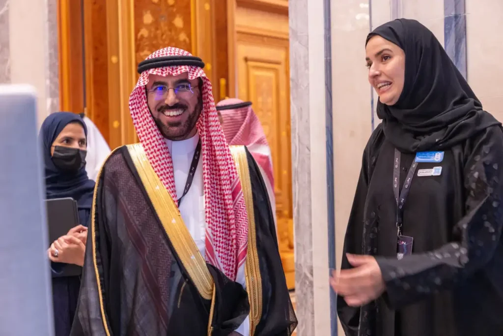 Saudi Arabia's Crown Prince Launches Third Global Artificial Intelligence Summit