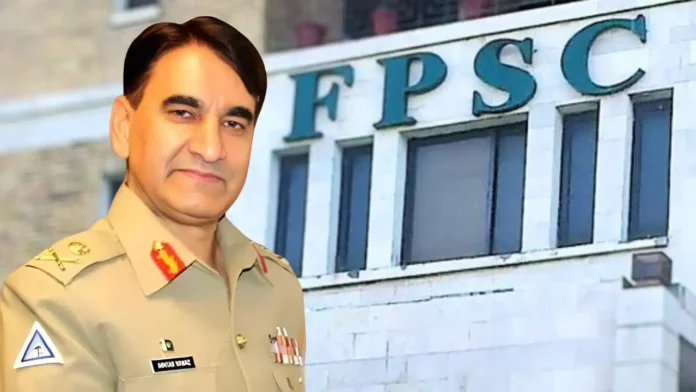 Lt Gen Akhtar Nawaz Satti Appointed as New FPSC Chairman