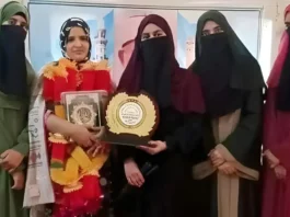 Six Sisters from Kashmir Complete Hifz-e-Quran