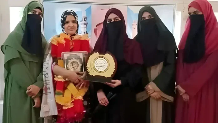 Six Sisters from Kashmir Complete Hifz-e-Quran