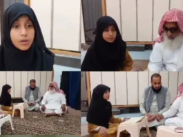 11-Year-Old Girl from Faisalabad Memorizes the Quran in Just 34 Days