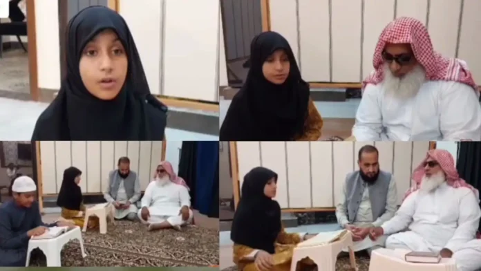 11-Year-Old Girl from Faisalabad Memorizes the Quran in Just 34 Days